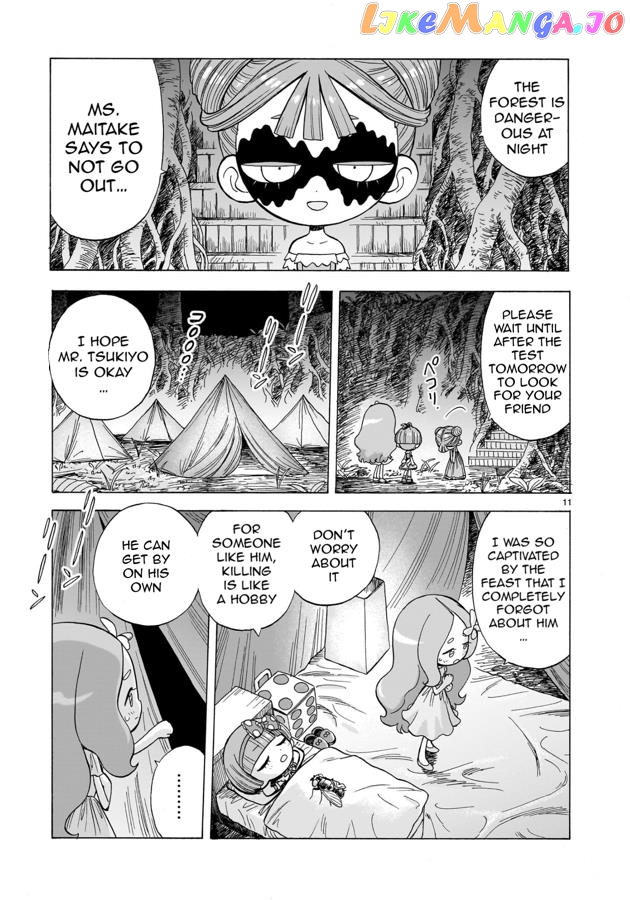 Doku Doku Mori Mori Chapter 4 - Page 12