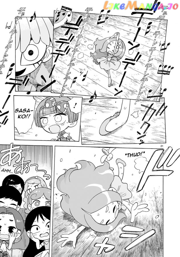 Doku Doku Mori Mori Chapter 4 - Page 22