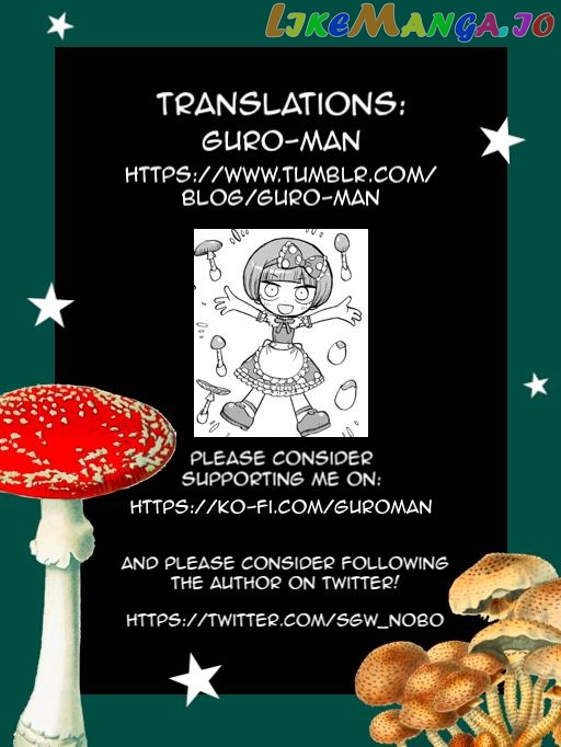 Doku Doku Mori Mori Chapter 4 - Page 27