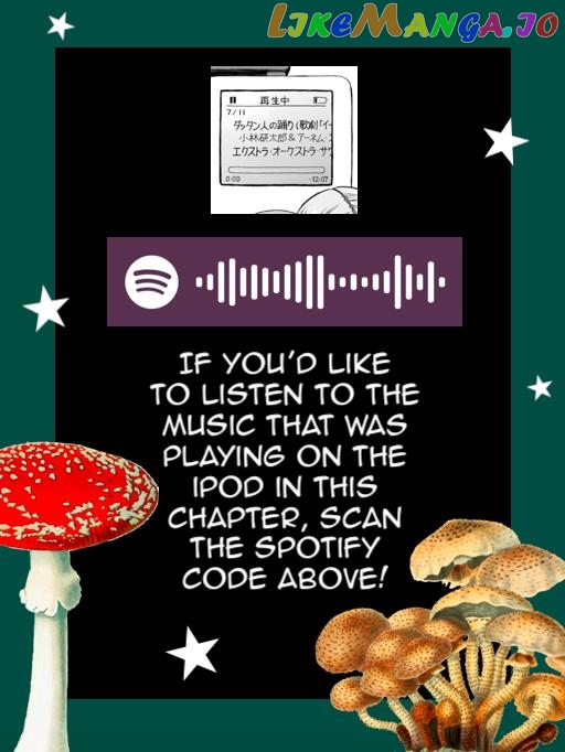 Doku Doku Mori Mori Chapter 4 - Page 28