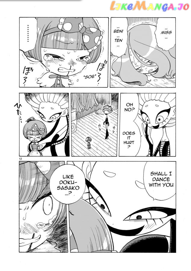 Doku Doku Mori Mori Chapter 5 - Page 13