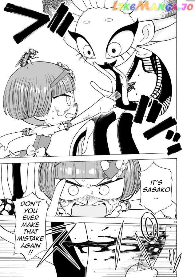 Doku Doku Mori Mori Chapter 5 - Page 14