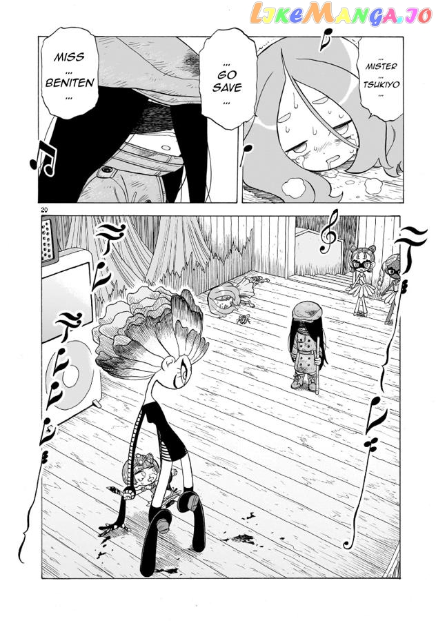 Doku Doku Mori Mori Chapter 5 - Page 21