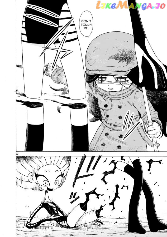 Doku Doku Mori Mori Chapter 5 - Page 23