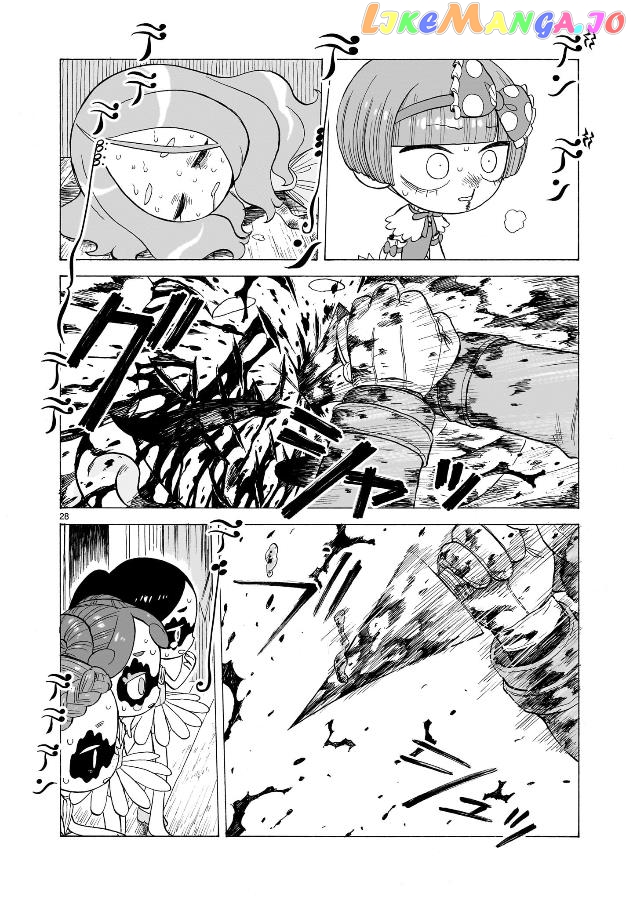 Doku Doku Mori Mori Chapter 5 - Page 28