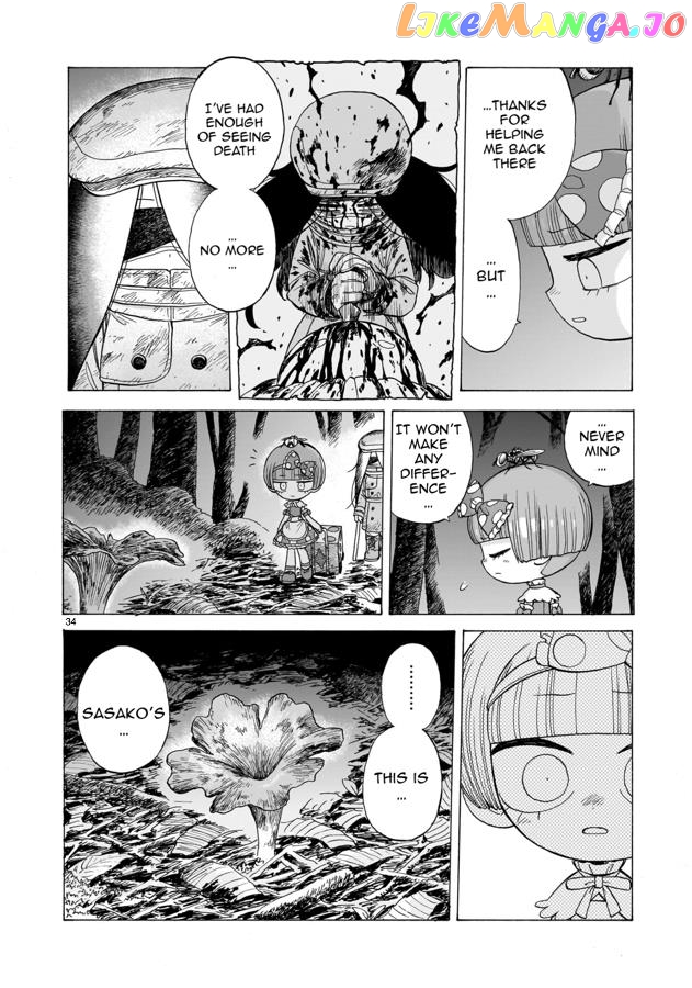 Doku Doku Mori Mori Chapter 5 - Page 34