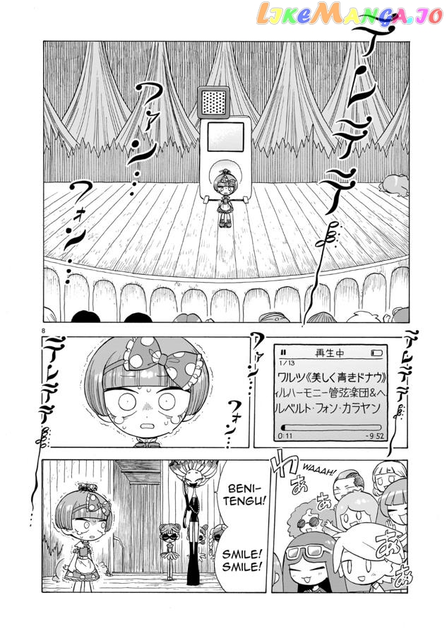 Doku Doku Mori Mori Chapter 5 - Page 9