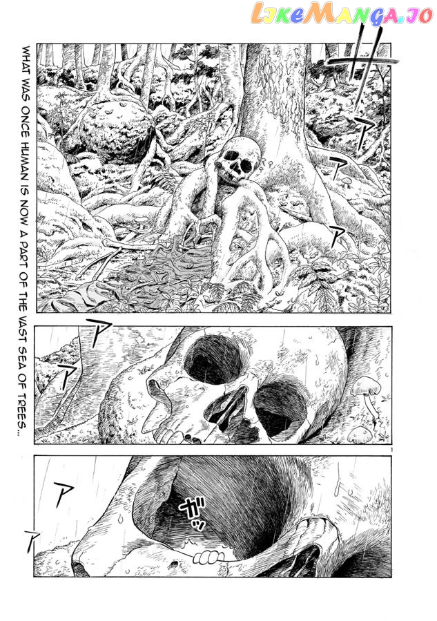 Doku Doku Mori Mori Chapter 6 - Page 2