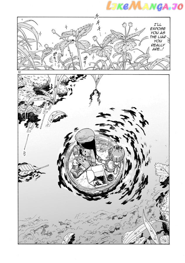 Doku Doku Mori Mori Chapter 6 - Page 13