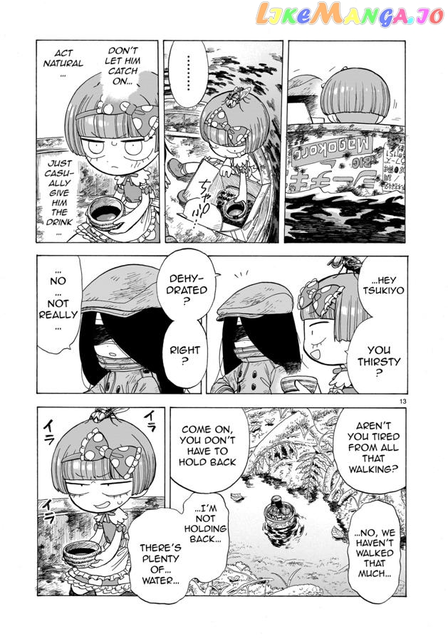 Doku Doku Mori Mori Chapter 6 - Page 14