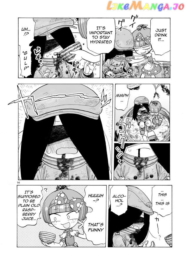 Doku Doku Mori Mori Chapter 6 - Page 15