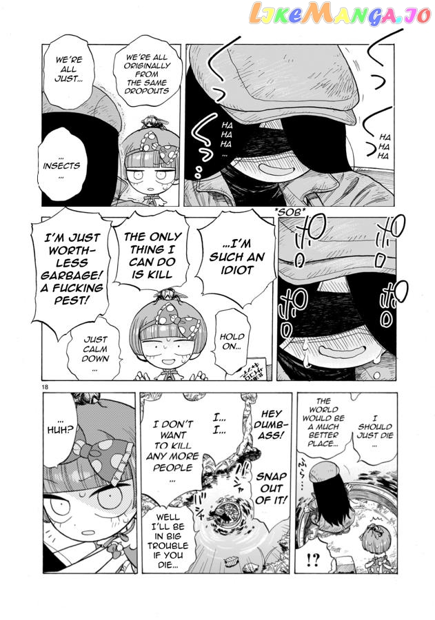 Doku Doku Mori Mori Chapter 6 - Page 19