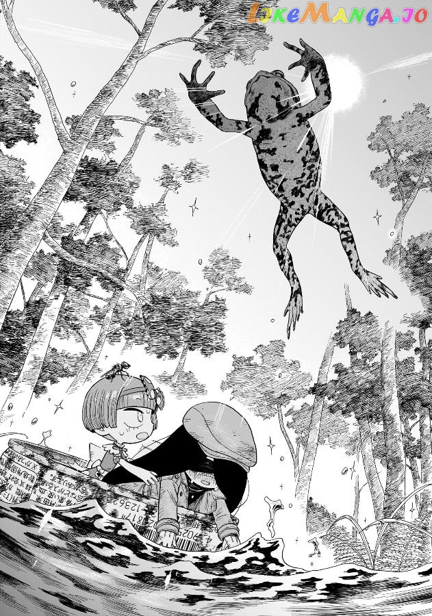 Doku Doku Mori Mori Chapter 6 - Page 20