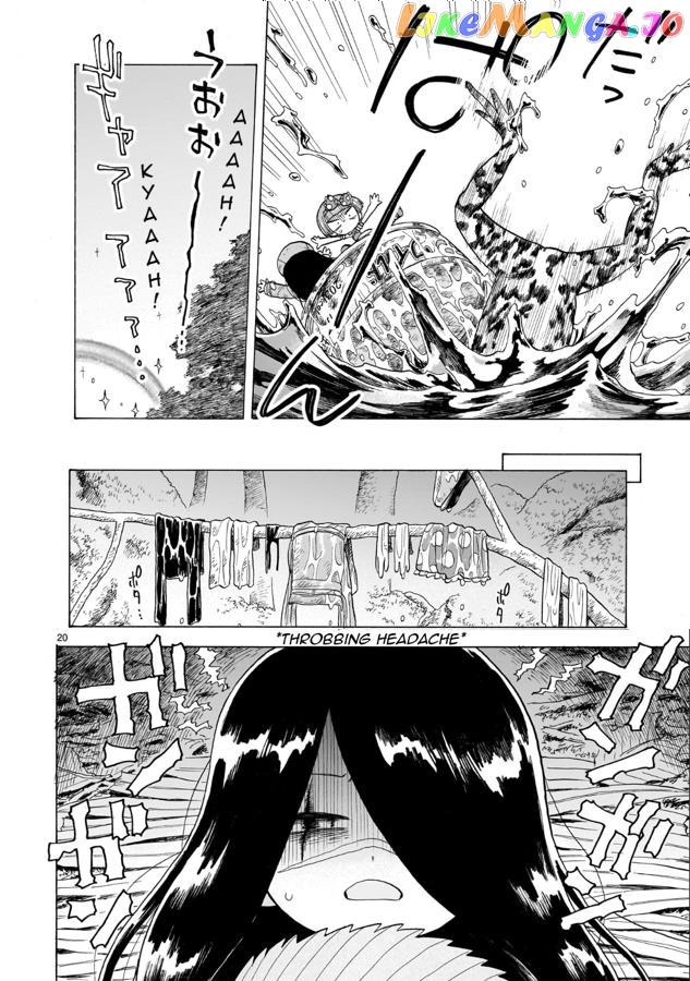 Doku Doku Mori Mori Chapter 6 - Page 21