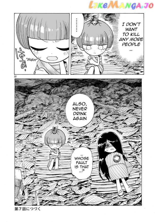 Doku Doku Mori Mori Chapter 6 - Page 23