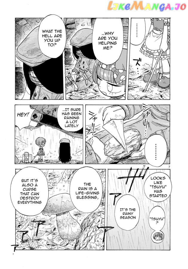 Doku Doku Mori Mori Chapter 6 - Page 8