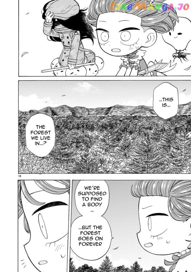 Doku Doku Mori Mori Chapter 7 - Page 18