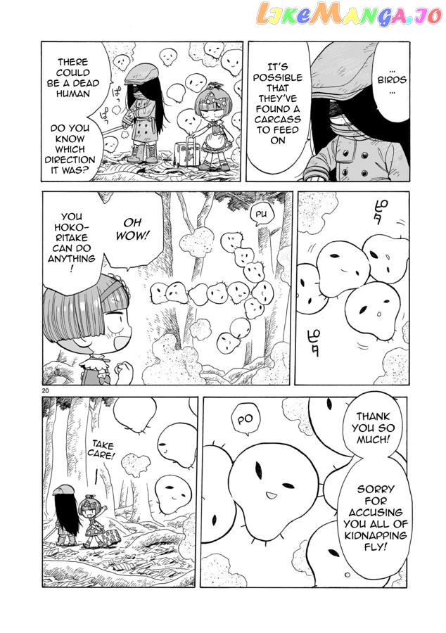 Doku Doku Mori Mori Chapter 7 - Page 20