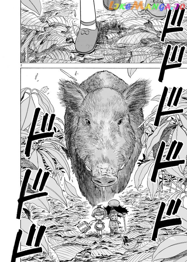 Doku Doku Mori Mori Chapter 7 - Page 3