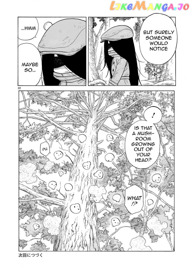 Doku Doku Mori Mori Chapter 7 - Page 22