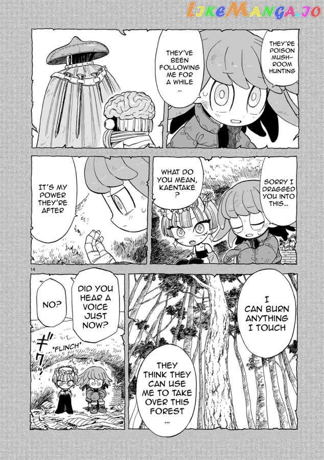 Doku Doku Mori Mori Chapter 8 - Page 14