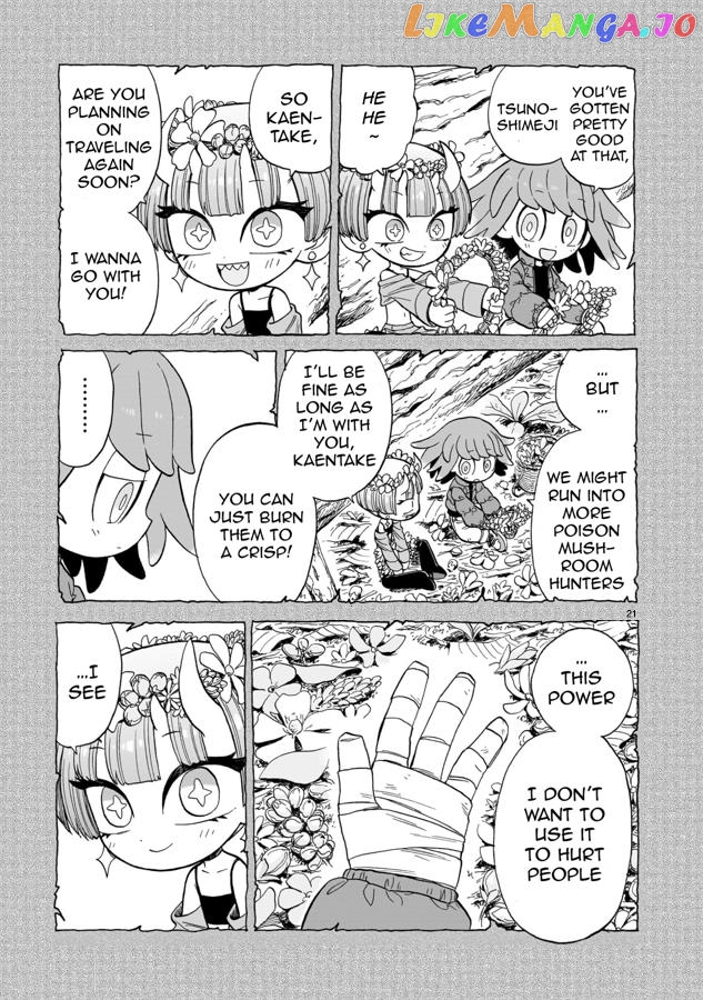 Doku Doku Mori Mori Chapter 8 - Page 21