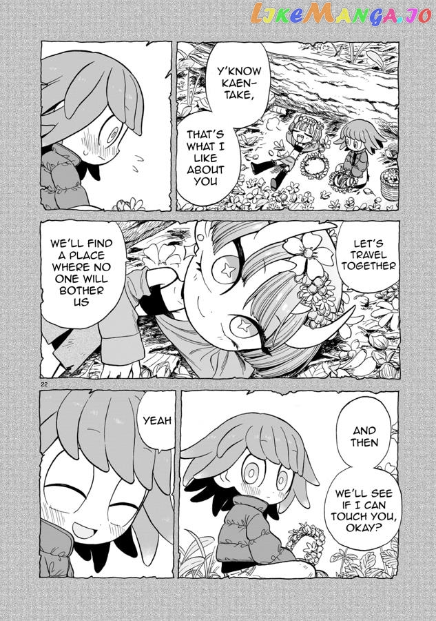 Doku Doku Mori Mori Chapter 8 - Page 22