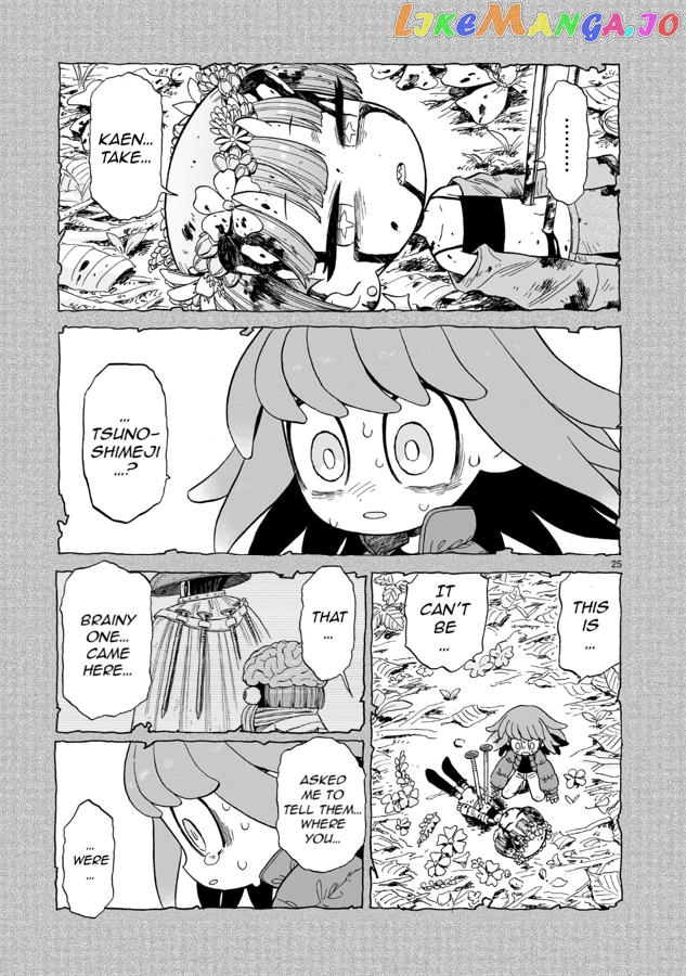 Doku Doku Mori Mori Chapter 8 - Page 25