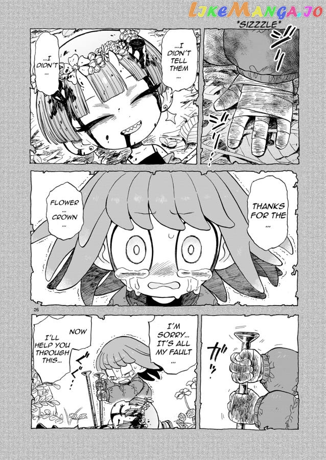 Doku Doku Mori Mori Chapter 8 - Page 26