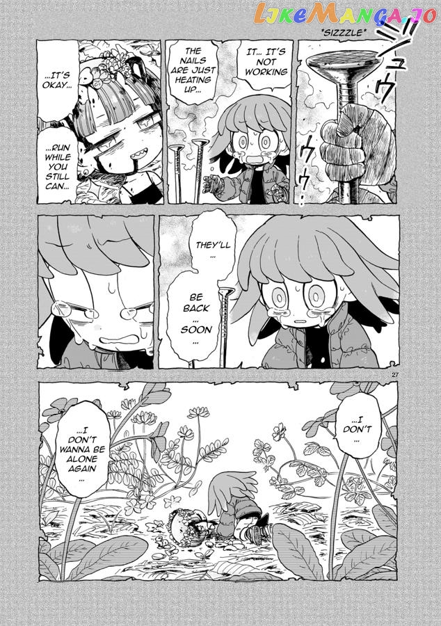 Doku Doku Mori Mori Chapter 8 - Page 27