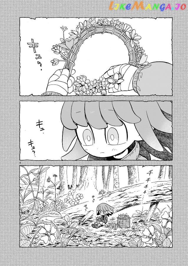 Doku Doku Mori Mori Chapter 8 - Page 4