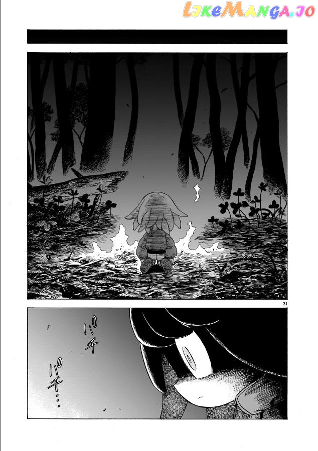 Doku Doku Mori Mori Chapter 8 - Page 31