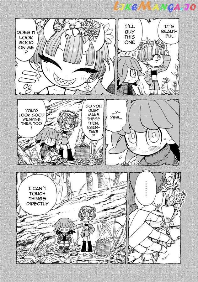 Doku Doku Mori Mori Chapter 8 - Page 7