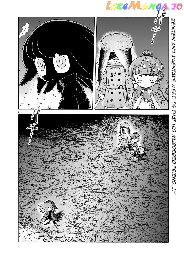 Doku Doku Mori Mori Chapter 9 - Page 3