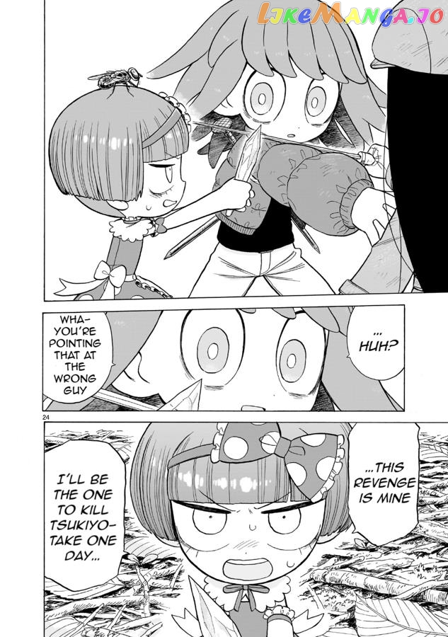 Doku Doku Mori Mori Chapter 9 - Page 25