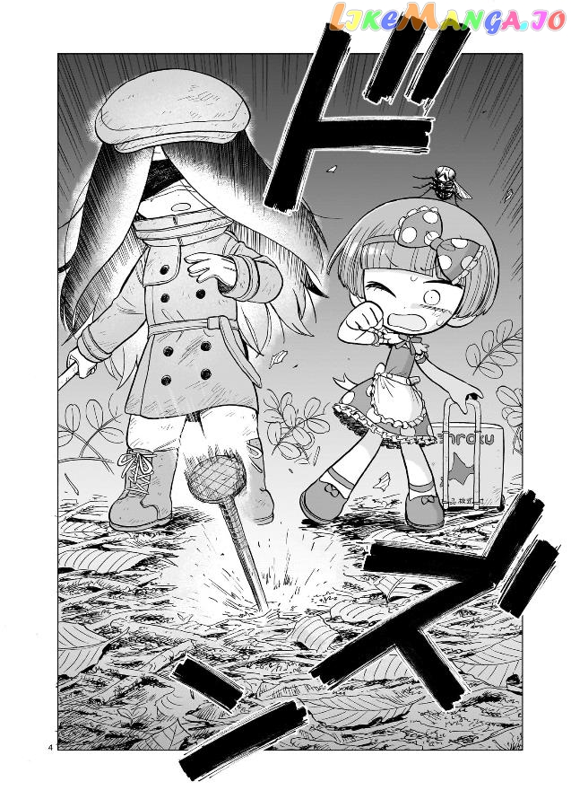 Doku Doku Mori Mori Chapter 9 - Page 5