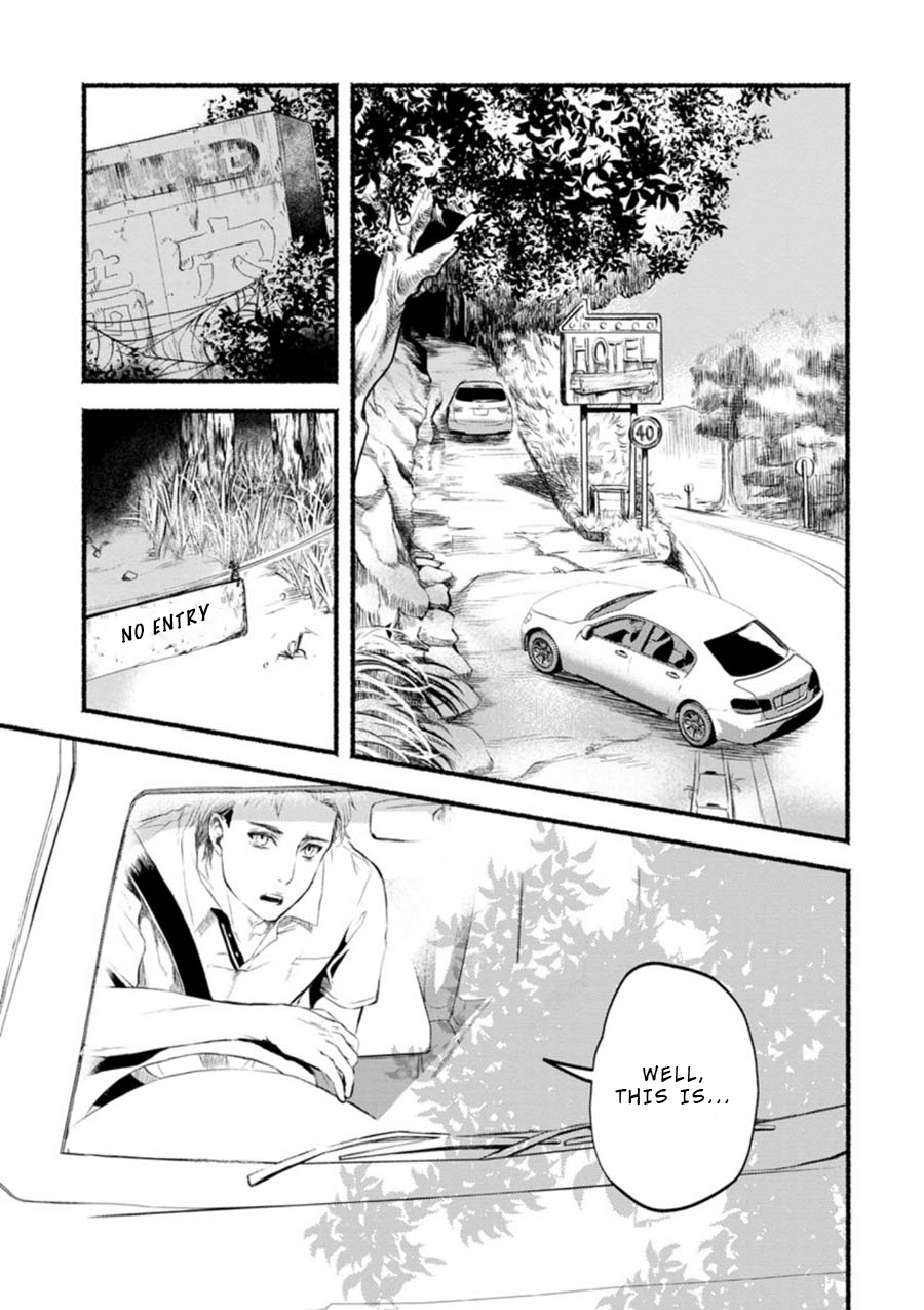 Doku Mushi – The Ruins Hotel Chapter 1 - Page 14