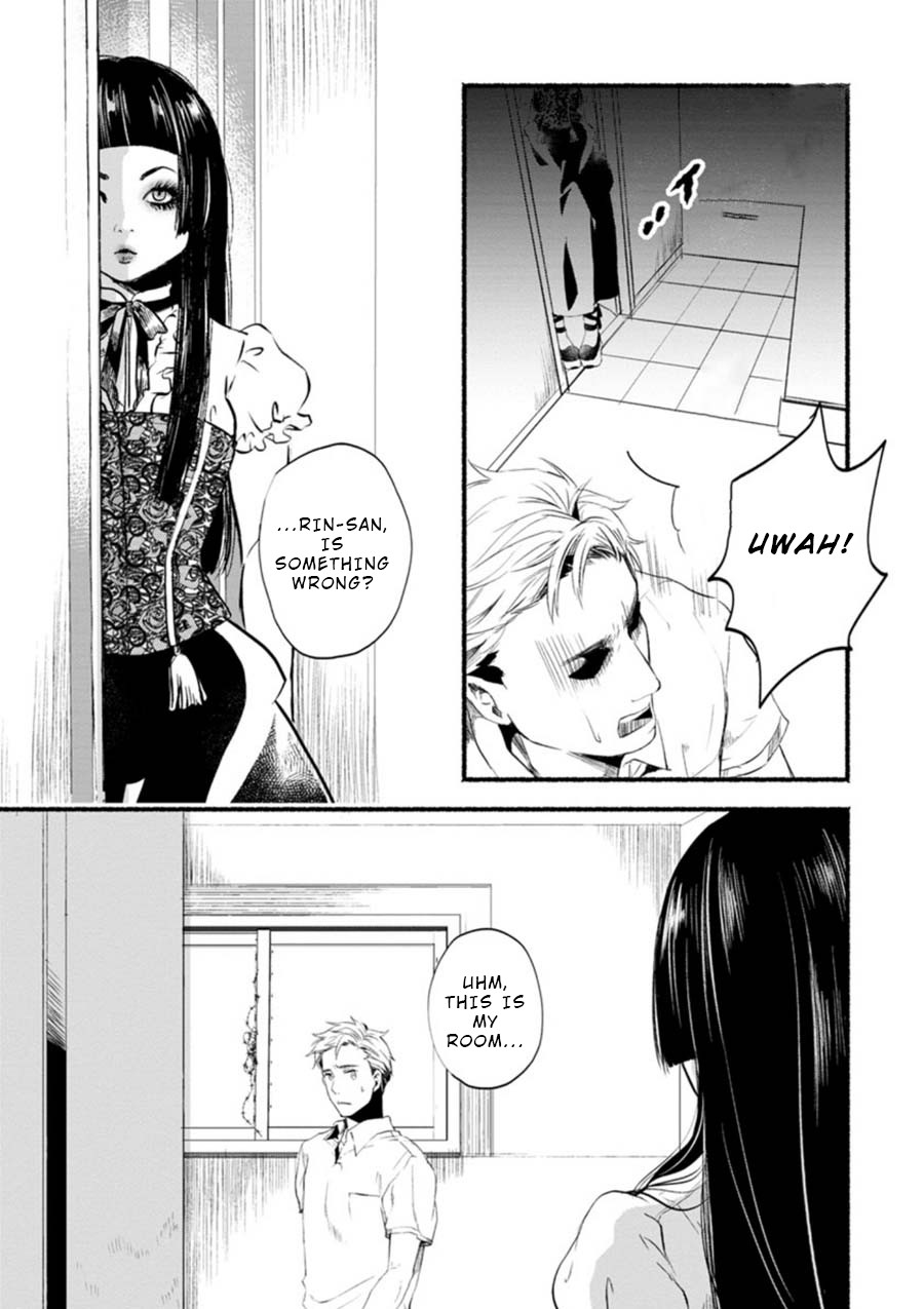 Doku Mushi – The Ruins Hotel Chapter 1 - Page 23