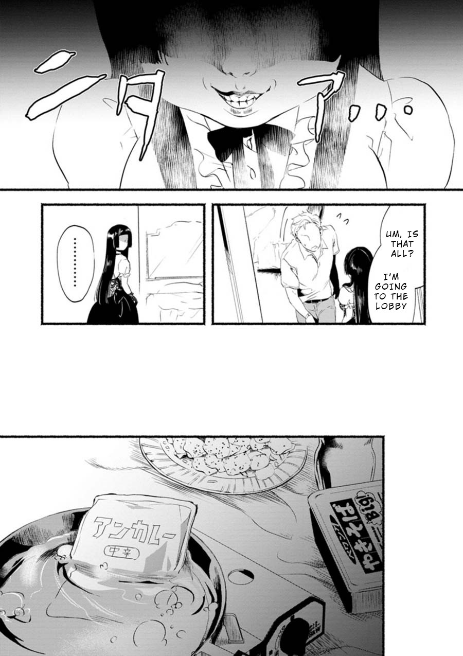 Doku Mushi – The Ruins Hotel Chapter 1 - Page 25