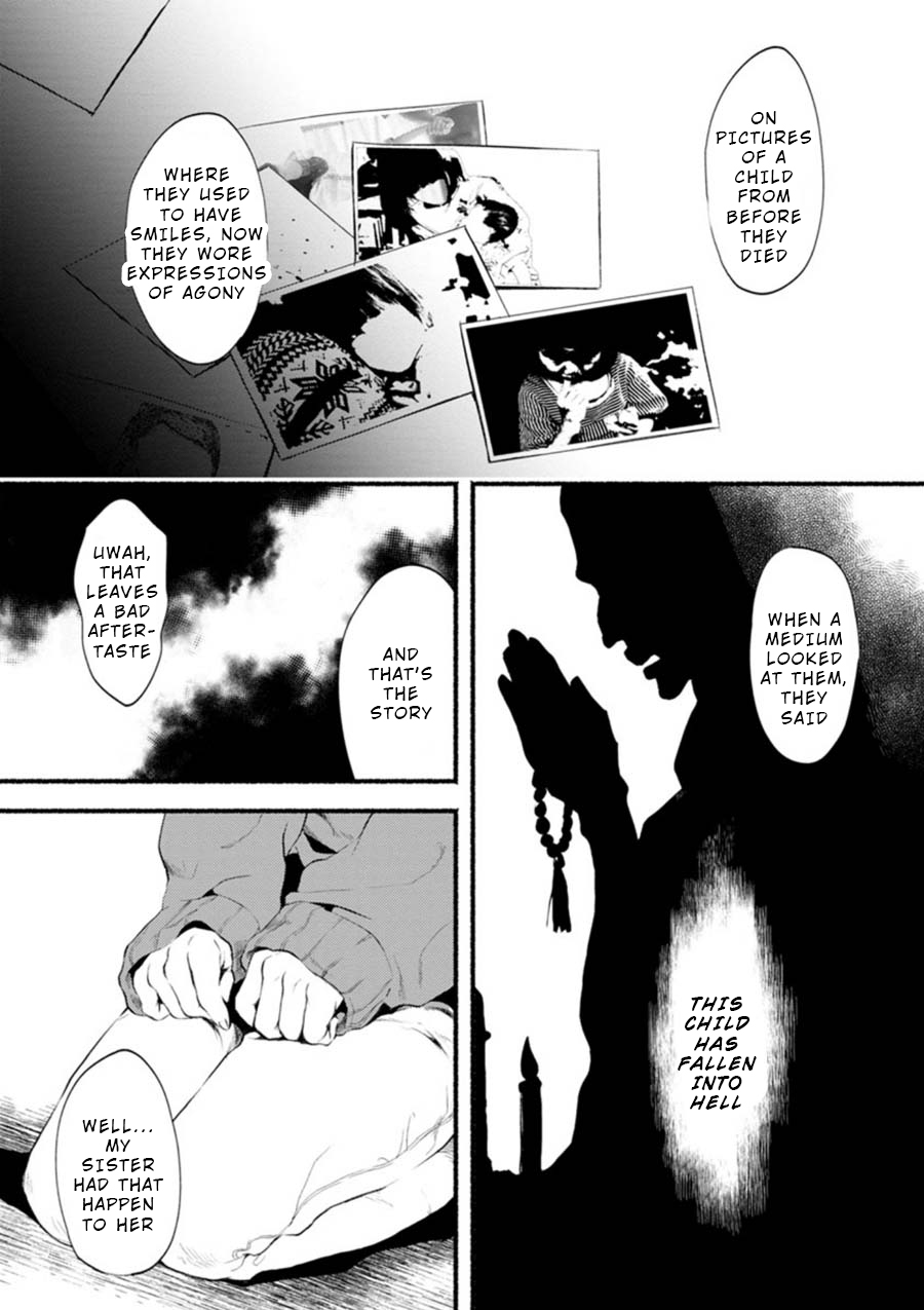 Doku Mushi – The Ruins Hotel Chapter 1 - Page 27