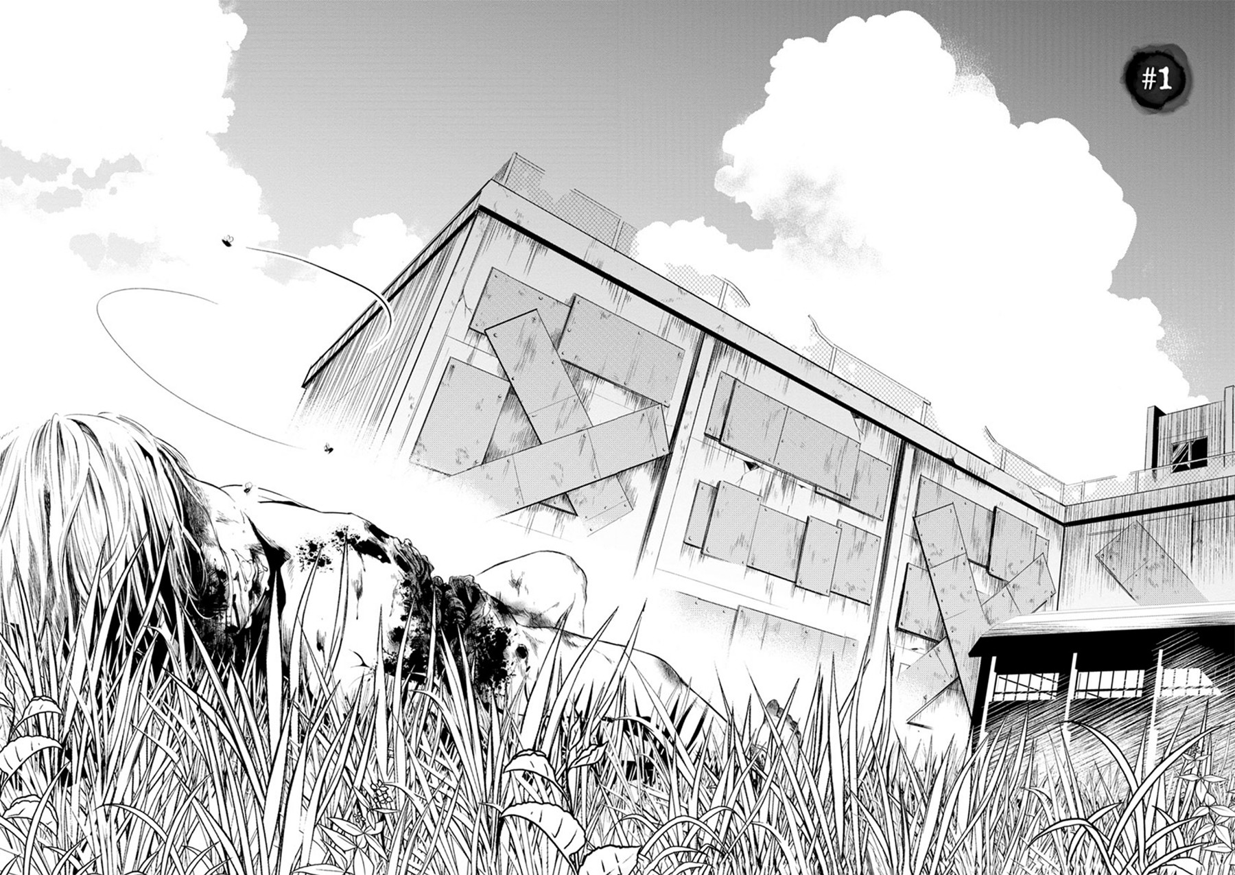 Doku Mushi – The Ruins Hotel Chapter 1 - Page 4