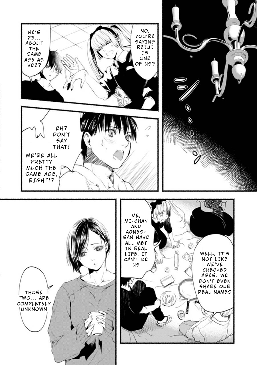 Doku Mushi – The Ruins Hotel Chapter 1 - Page 34