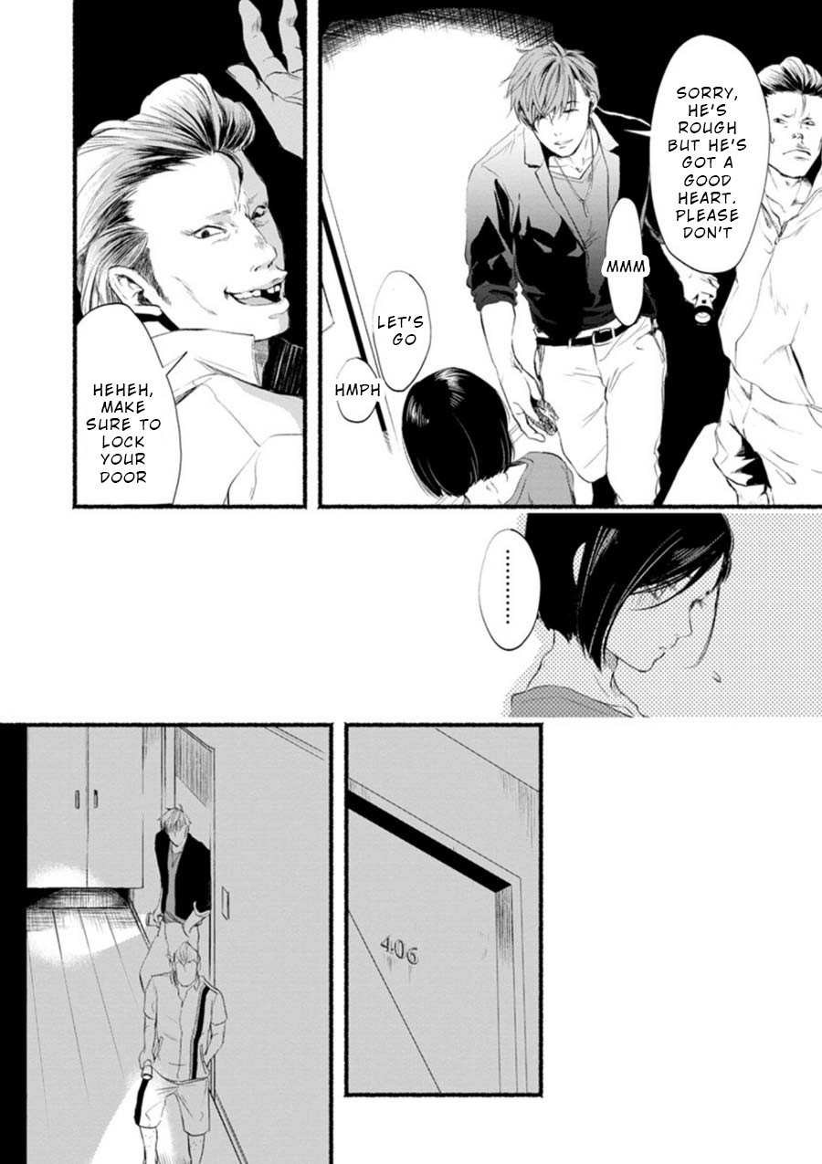 Doku Mushi – The Ruins Hotel Chapter 1 - Page 37