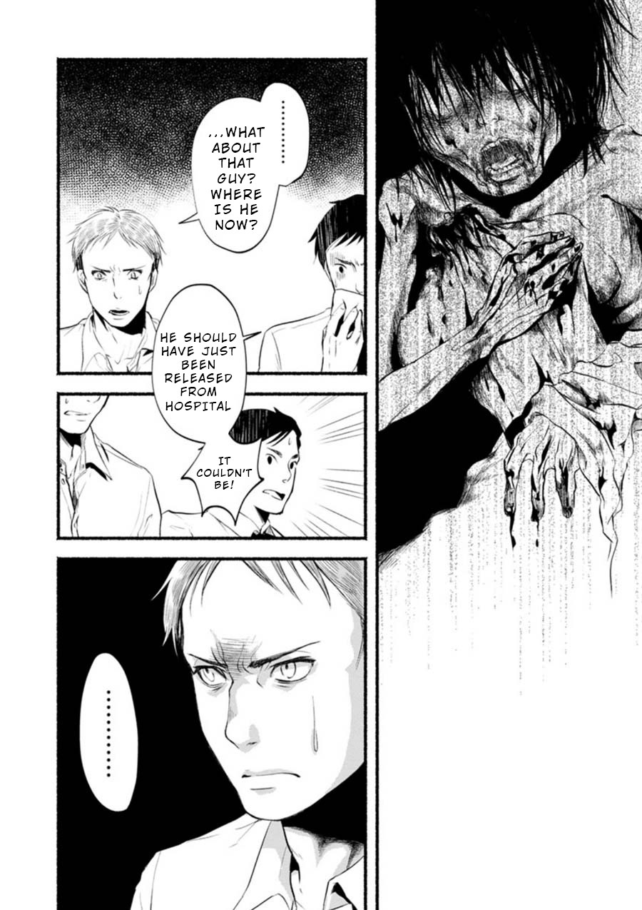 Doku Mushi – The Ruins Hotel Chapter 1 - Page 6