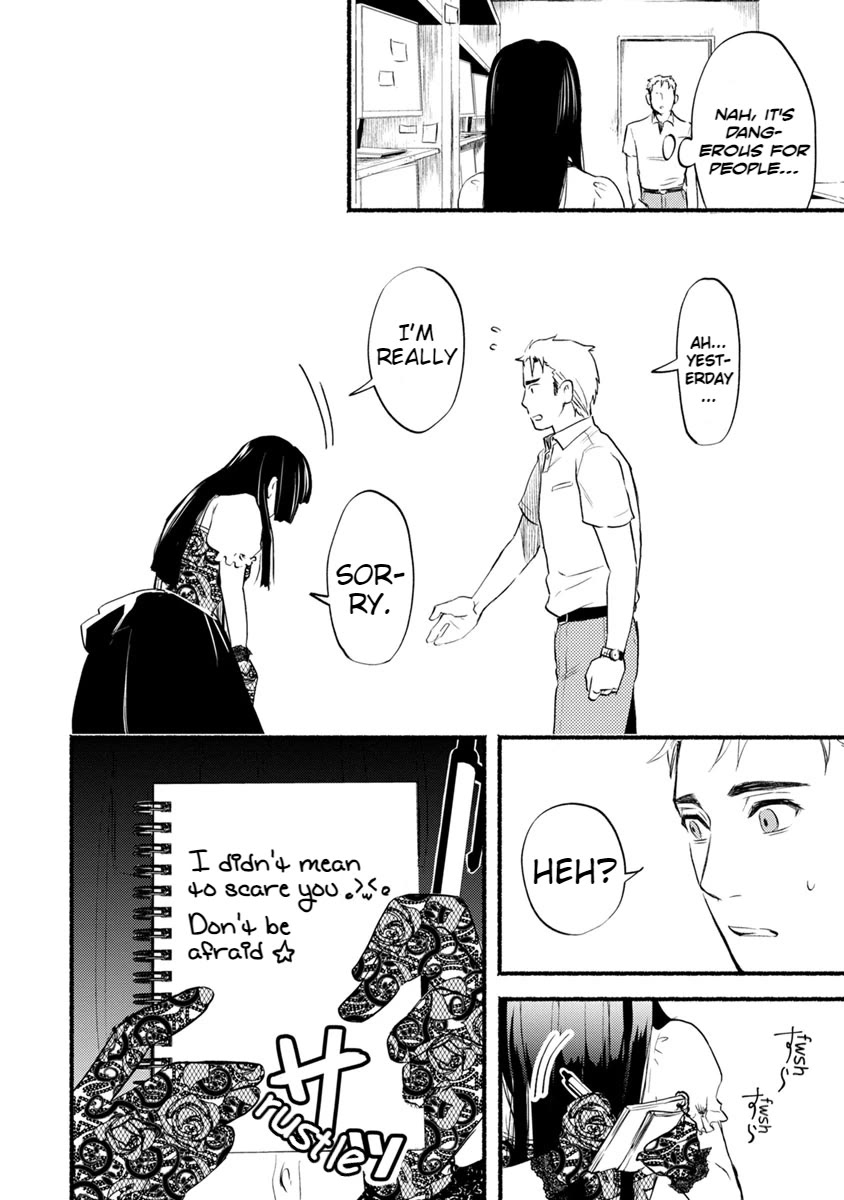 Doku Mushi – The Ruins Hotel Chapter 10 - Page 20