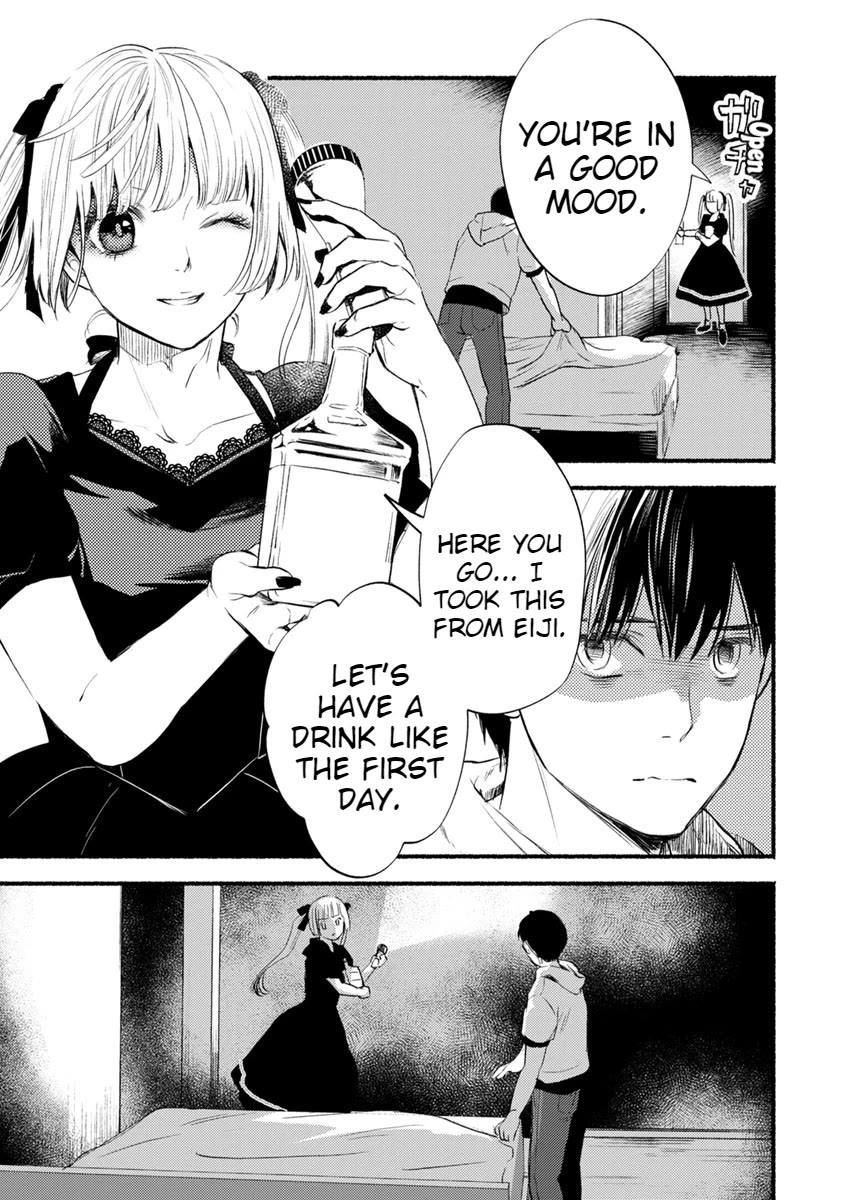 Doku Mushi – The Ruins Hotel Chapter 10 - Page 25