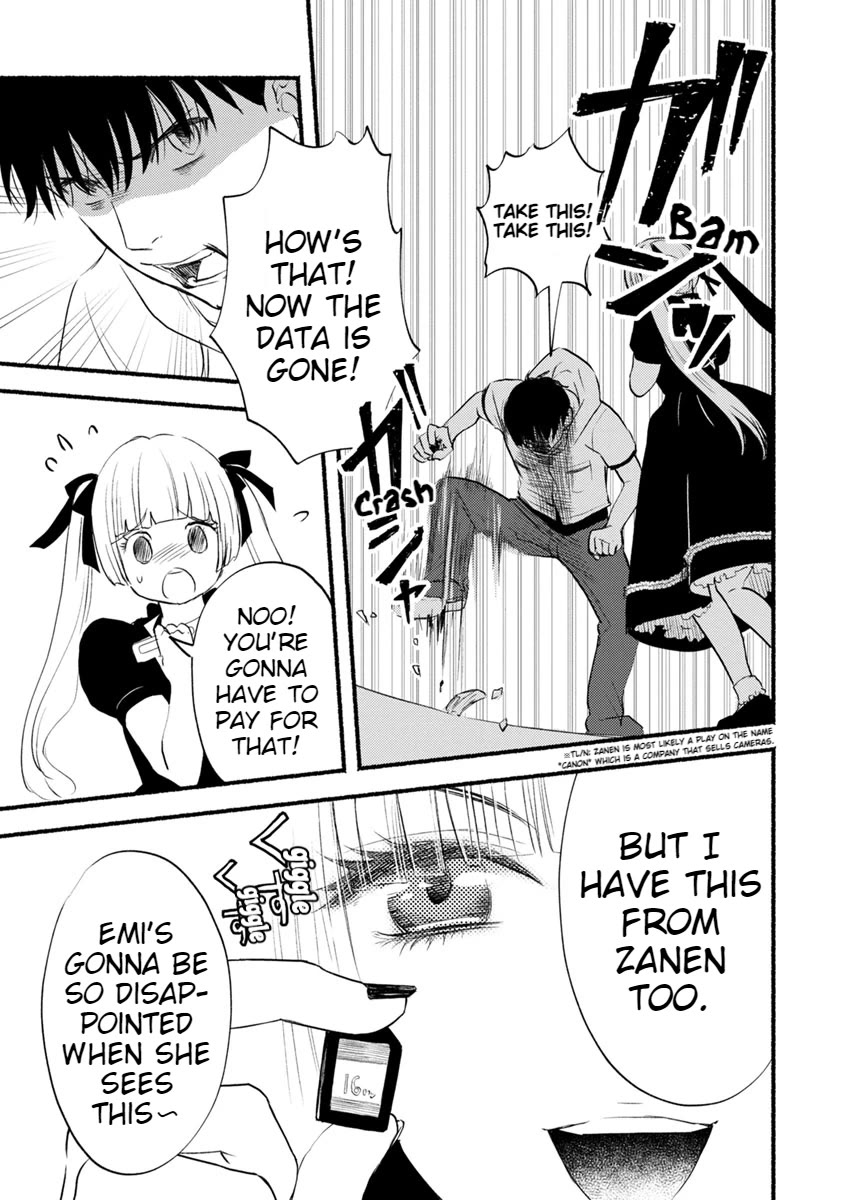 Doku Mushi – The Ruins Hotel Chapter 10 - Page 29