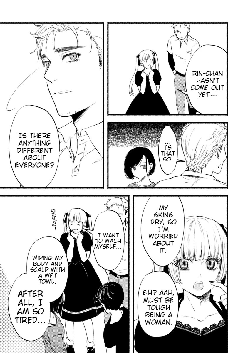 Doku Mushi – The Ruins Hotel Chapter 10 - Page 4