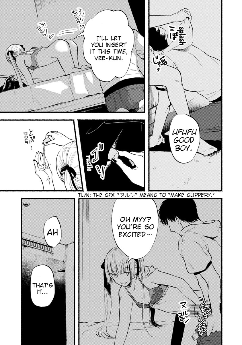 Doku Mushi – The Ruins Hotel Chapter 10 - Page 33