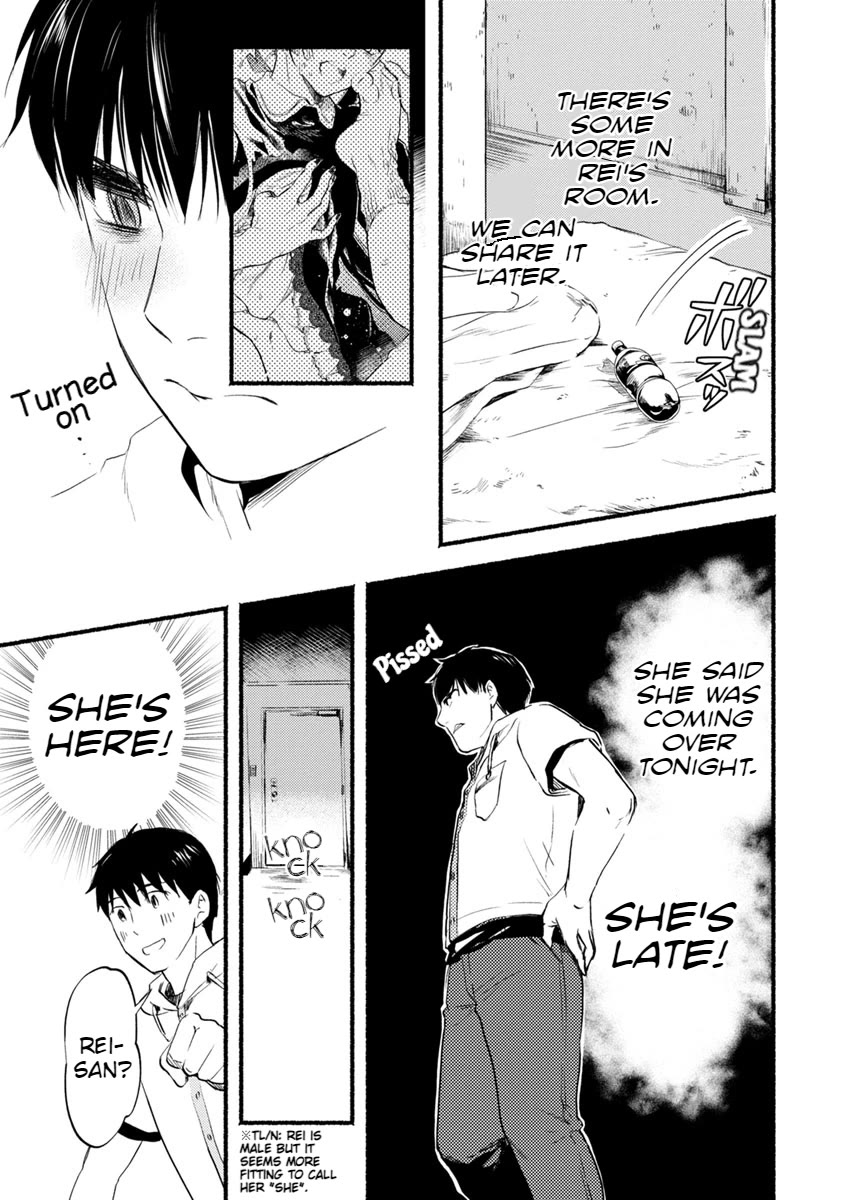 Doku Mushi – The Ruins Hotel Chapter 10 - Page 8